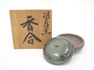 胡差窯造　香合（共箱）